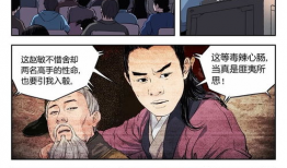 催眠漫画盘,揭秘潜意识深处的奇幻之旅