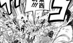 火影忍者漫画710,命运之轮再转，忍者世界的暗流涌动